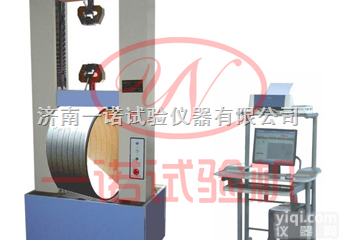 WDW-100H  环刚度<em>试验机</em>、管材环刚度<em>试验机</em>、微机控制环刚度<em>试验机</em>价格 –<em>济南</em>一诺长...