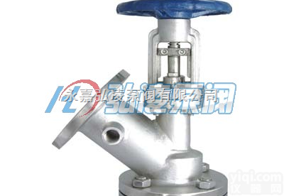 保温阀价格:<em>上下展式保温放料阀</em>