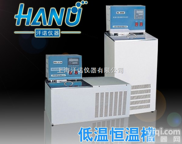 GDH-2006  <em>高精度</em>恒<em>温水</em>浴－<em>高精度</em>低<em>温水</em>槽－<em>高精度</em>低<em>温水</em>浴