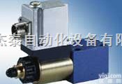 力士乐<em>单向</em><em>溢流阀</em>￥REXROTH<em>溢流阀</em>特价