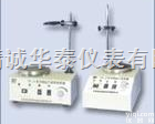 HMYN-78-2  双向加热搅拌器/ 磁力搅拌器/ 双向加热搅拌器 /<em>搅拌机</em>/ 磁力<em>搅拌机</em>