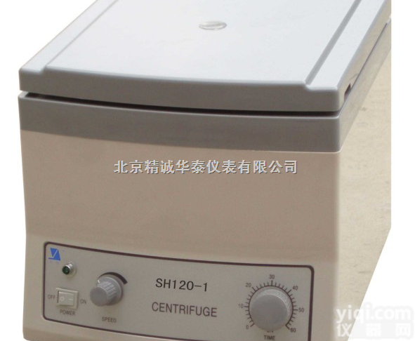 JCHM/SH120-1  <em>微量</em>血液<em>离心机</em> /医用<em>微量</em>血液<em>离心机</em> /毛细管血液<em>离心机</em> /<em>微量</em><em>离心机</em>