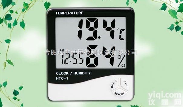 HTC-1温湿度器，<em>温湿度计</em>，HTC1<em>温湿度计</em> ，<em>电子式</em>温湿度仪，温湿...