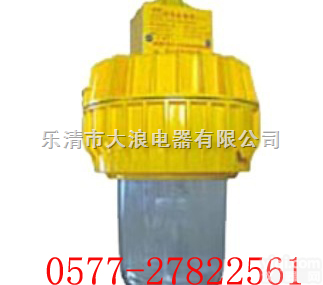 BFC8140内场<em>防爆灯</em>，<em>乐清</em>内场<em>防爆灯</em>价格，供应内场<em>防爆灯</em>厂家