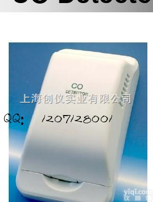 bm3000 <em>一氧化碳</em>传感器 GD250 BM3000-<em>CO</em> M3000-<em>CO</em> gd250  bm3000 <em>一氧化碳</em>传感器 GD250 BM3000-<em>CO</em> M300...