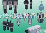 C3000-10，C4000-10，CKD三联件，CKD电磁阀<em>一级</em>代理，CKD气缸<em>一级</em>代理  CKD三联件，CKD电磁阀<em>一级</em>代理，CKD气缸<em>一级</em>代理