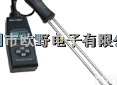 MD7822  <em>粮食</em><em>水分测试仪</em> MD7822