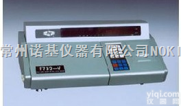 F732-V  <em>测汞仪</em>|<em>智能型</em><em>测汞仪</em>