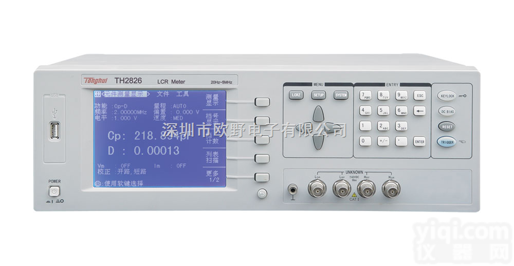 <em>常州</em>同惠 <em>TH2826</em>  高频LCR数字电桥