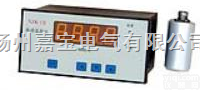 <em>ZDY</em>型<em>振动测量</em>仪  <em>ZDY</em>型<em>振动测量</em>仪