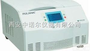 <em>台式</em><em>高速</em>冷冻<em>离心机</em>西安<em>台式</em><em>高速</em><em>离心机</em>价格<em>离心机</em>厂家