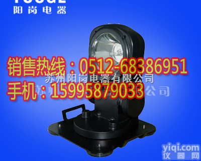 CHT3168<em>车载</em>遥控<em>探照灯</em>,<em>车载</em>搜索灯  CHT3168<em>车载</em>遥控<em>探照灯</em>,<em>车载</em>搜索灯