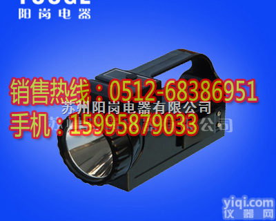 IW5500  YSC321<em>手提式</em><em>巡检</em>工作灯IW5500<em>手提式</em>强光<em>巡检</em>工作灯