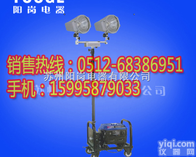 SFW6120  SFD6000F，GAD505C  SFD6000F，GAD505C<em>升降式</em>照明装置（<em>卤钨灯</em>），SFW612...