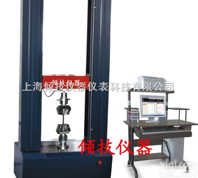 QJ212  木材质强度试验机、<em>竹制品</em>强度试验机