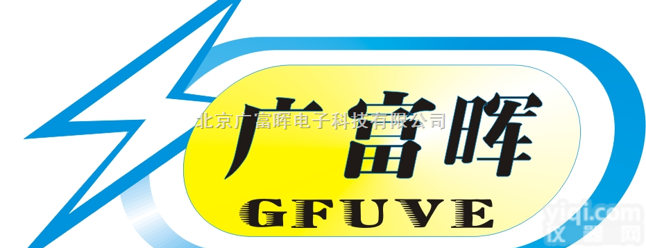 GF900仪表<em>电能表</em>检定装置<em>校验</em>仪