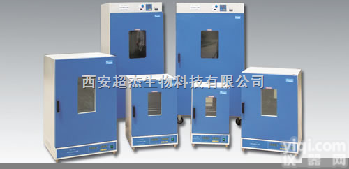 <em>DGG系列立式电热恒温鼓风干燥箱</em>（进口电机）