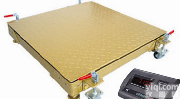 Ｖ8—II型  移动式地磅《高度可调<em>移动式小地磅</em>》移动式地磅厂家