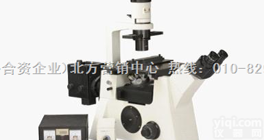 <em>北京</em>医用<em>显微镜</em>价格\<em>北京</em>数码<em>显微镜</em>报价\<em>显微镜</em>配件\冷光源、灯泡、分划...