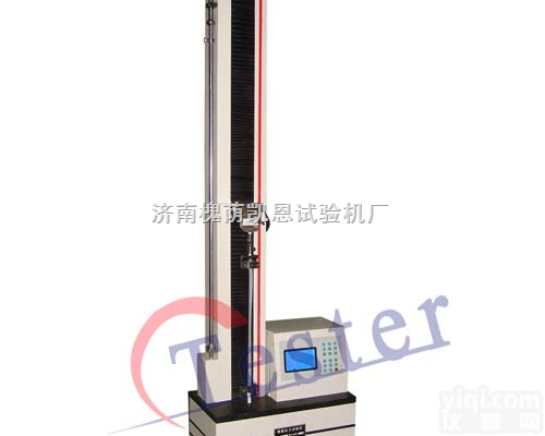 LDS系列  塑料薄膜拉力试验机价格、拉力<em>检测</em><em>设备供应</em>商、拉力<em>检测</em>仪厂家直销、拉力机