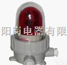 BBJ<em>防爆</em><em>声光</em><em>报警器</em> BBJ  BBJ<em>防爆</em><em>声光</em><em>报警器</em> BBJ 江苏苏州