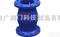 <em>HQ44X  HQ44X微阻球形止回阀</em>