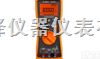 <em>U1273A</em>  <em>手持式</em>数字<em>万用表</em>