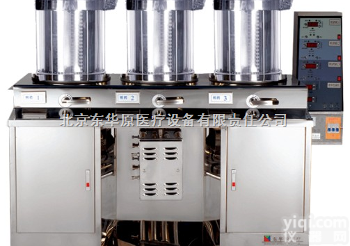 YJX20/3+1  <em>煎药机</em>+北京东<em>华原</em>3+1型电煎<em>常压</em>循环一体机