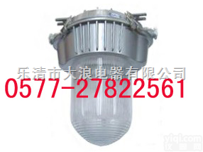 上海防眩<em>泛光灯</em>，宁波<em>NFC9180</em>防眩<em>泛光灯</em> ，温州防眩<em>泛光灯</em>NFC9...