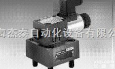 <em>德国</em>REXROTH<em>二通</em><em>插装阀</em>/力士乐<em>插装阀</em>