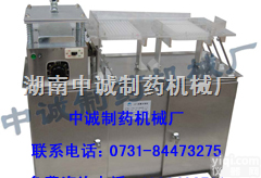 JCT-A  硬胶囊<em>全自动</em><em>填充</em>机价格 长沙,广州
