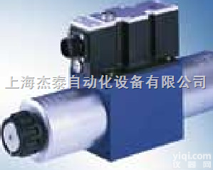德国力士乐Rexroth<em>比例</em>阀-Rexroth电液<em>比例</em>换向阀