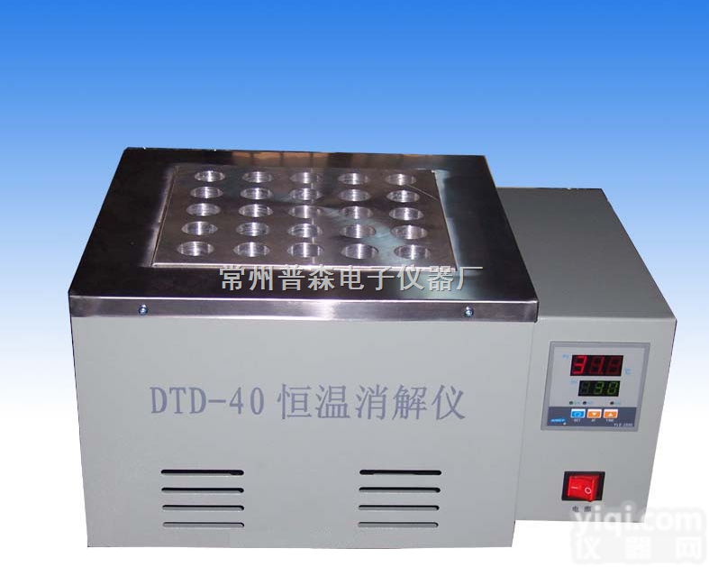 <em>恒温</em>消化仪，<em>恒温</em><em>消解</em>仪，多功能<em>恒温</em><em>消解</em>仪
