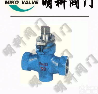 X13W  <em>二通</em>内<em>螺纹</em>不锈钢<em>旋塞阀</em>