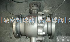 Q47F-16C-DN350  温州Q47F固定<em>球阀</em>-<em>国标</em>固定式<em>球阀</em>- -软<em>密封</em>固定<em>球阀</em>