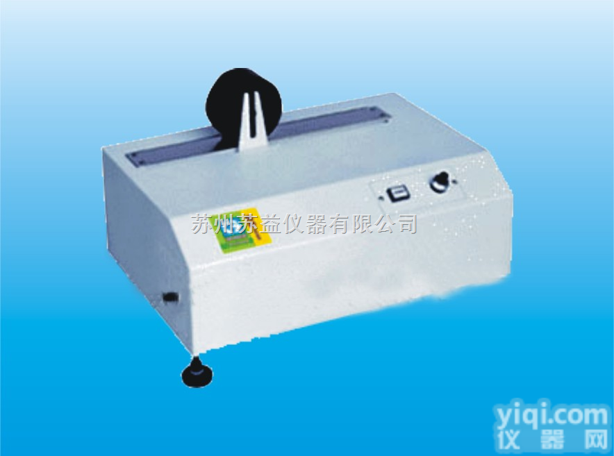 SY-610  <em>电动</em><em>辗压</em><em>滚轮</em>