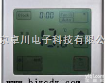 ZL.63-WQRT-3510  触摸<em>液晶</em><em>温控</em>器 <em>液晶</em><em>温控</em>器 ZL.63-WQRT-3510