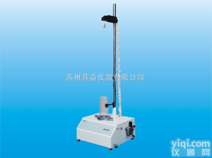 SY-612  塑<em>胶膜</em>落锤<em>冲击试验</em>机