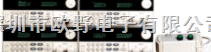 艾德克斯 IT8600系列  <em>直流</em>可编程<em>多路</em>电子负载