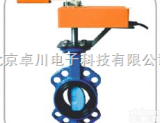 ZL.63-VQBK<em>系列</em>  电动<em>蝶阀</em> ZL.63-VQBK<em>系列</em>