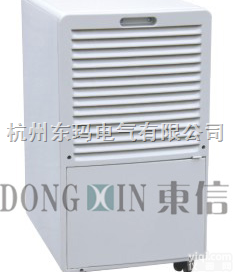 杭州<em>民用</em><em>除湿机</em>销售点，杭州<em>民用</em><em>除湿机</em>价格