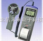 HJ19-AZ9871  手持式<em>风速</em><em>温度计</em>计 便携式<em>风速</em>温度检测仪 <em>风量</em><em>风速</em>计 <em>风速</em>湿度露点温度...