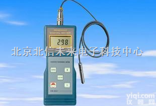 BXS10-CM8820  铁基涂层测厚仪 铁<em>磁性</em>金属非导磁涂层<em>测量仪</em> 便携式<em>磁性</em><em>测量仪</em>