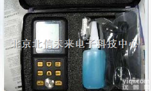 BXS10-AR850  超声波检测仪 <em>手持式</em>超声波<em>测量仪</em> 超声波管道<em>压力</em>容器检测仪