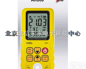 BXS10-AR860  <em>精密型</em>超声波测厚仪 高精度超声波<em>测量仪</em> 超声波厚度检测仪