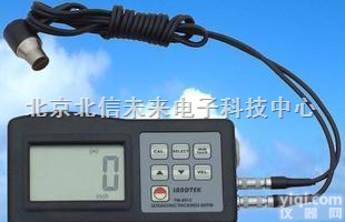 BXS10-TM-8812  超声波测厚仪 钢板测厚仪 超声波压力容器<em>厚度</em>测量仪 金属<em>非金属</em>材料<em>厚度</em>...