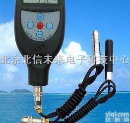 BXS10-CM-8826  <em>两用型</em><em>铁基</em>非<em>铁基</em>涂层测厚仪 分体化传感器涂层测厚仪