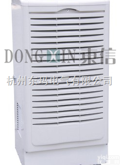 <em>深圳</em>工业<em>除湿机</em>价格|<em>深圳</em><em>除湿机</em>生产厂家