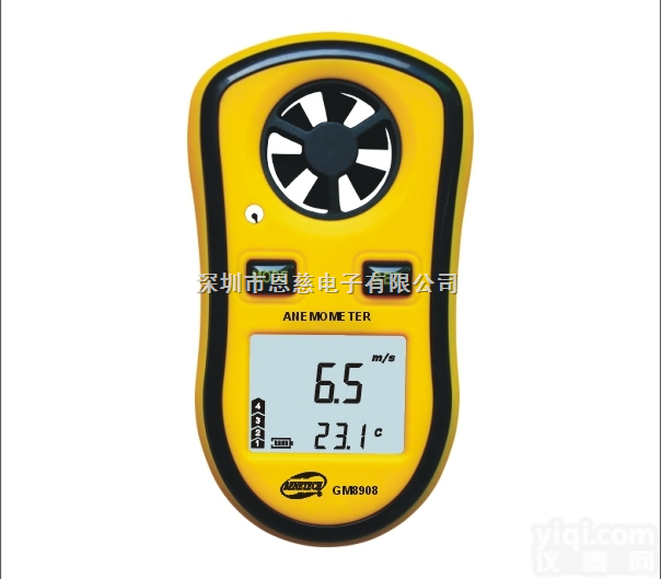 GM-8908|风速计|<em>GM8908</em>|一体式<em>风速仪</em>|深圳恩慈<em>电子</em>代理