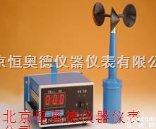 HFY-FYF-2  风速告警仪/<em>风速报警仪</em>/<em>在线式</em><em>风速仪</em>1